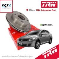 ราคา TRW จานดิสเบรคหน้า Nissan Tiida Tida / จานดิสเบรค จานเบรค ทีด้า / DF7449 (11344847037)