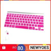 ราคา Silicone Keyboard For Mac Book (1683898579)