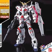 ราคา VCA 8️⃣ BANDAI GUNPLA MASTER GRADE MG 1/100 UNICORN GUNDAM VER OVA ประกอบ หุ่นยนต์ โมเดล กันดั้ม กันพลา ของเล่น (7211956442)