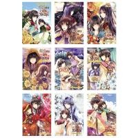 ราคา ขันทีสาวป่วนวังหลวง 1-9จบ Zhang Lian ลด 63% (2510981547)