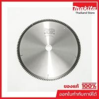 ราคา MAKITA มากีต้า MP004400 ใบเลื่อยวงเดือน-ไม้ 14" 120T (A-82367) TCT SAW 14"X120T WOOD Code A-82367 (52301533741)