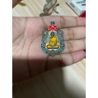 ราคา หลวงพ่อรวย วัดตะโก รุ่นรวยทันใจ ลงยา (25969316202)