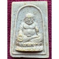 ราคา LP5424-252XX01 พระศรีอริย พระสังกัจจายน์ วัดพระพุทธบาทเขาสมอแคลง วังทอง พิษณุโลก (43170653661)