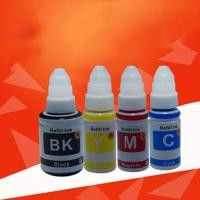 ราคา Ink Canon หมึกเติมเครื่องปริ้น (2638388462)