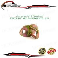 ราคา แป้นรับกลอนฝาท้าย แป้นรับกลอนกระบะท้าย toyota hilux vigo vigo champ 2005 - 2014 1 ชิ้น (25355299806)
