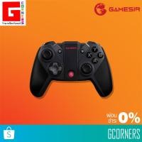 ราคา GameSir : G4 Pro Game Controller ( ประกันศูนย์ ) (6969867959)