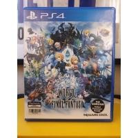 ราคา (PS4) WORLD OF FINAL FANTASY (2016) Zone3 (มือสอง) (13119509991)