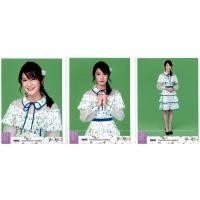 ราคา NINE BNK48 Photoset Kimi wa Melody Set13 (1715000811)