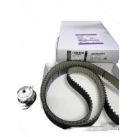ราคา Timing Belt Kit LR078913 FOR LAND ROVER 3.0L TDV6 Diesel DISCOVERY 4 ,5 RANGE ROVER VOGUE SPORT VEL (51204430905)