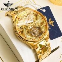 ราคา Z Zhuzhou Liying Trading Co., Ltd. Swiss Certification 2026 สไตล์ใหม่แรงงานนาฬิกาผู้ชาย High-End Hollow Tourbillon Mechanical นาฬิกา 18k Gold สี (45459767240)
