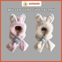 ราคา หมวกไหมพรมลายหูกระต่ายคุณภาพสูงหมวกไหมพรมคลุมด้วยผ้าหูกระต่ายเพื่อให้อบอุ่นในฤดูหนาว (27862369971)