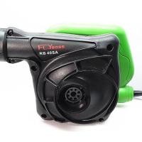 ราคา เครื่องเป่าลม ยี่ห้อ Fly boss รุ่น RB-40SA (42859301328)