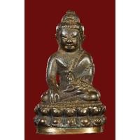 ราคา พระกริ่งชินบัญชร 9 ฤกษ์ เนื้อนวะก้นทองแดง รุ่น 200ปี วัดละหารไร่ มูลนิธิหลวงปูทิมสร้าง จัดสร้าง ปี 2554 หมายเลข ๑๔๖๔ (47850188599)