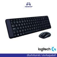 ราคา Logitech ชุดคีย์บอร์ด+เมาส์ Wireless Mouse + Keyboard MK220 (TH/EN) black by Neoshop (18151274563)