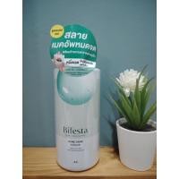 ราคา Bifesta Cleansing Lotion สูตร ACNE CARE/ SEBUM ชนิดเติม (270 ml), ขวดปั๊ม​300​ml (5016278291)