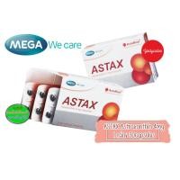 ราคา Mega We Care Astax Astaxanthin 4mg 83433 กล่อง 30 แค็ปซูล exp05/2027 (4131525865)