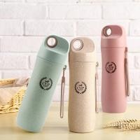 ราคา กระบอกน้ำ ฟางข้าวสาลี ขนาด 420 มล. รักษ์โลก พัสดุทำมาจากไฟเบอร์จากฟางข้าว (29758401705)