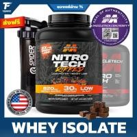 ราคา MUSCLETECH NITRO-TECH RIPPED Whey isolate โปรตีนไอโซเลท- 4 Lbs. เสริมสร้างกล้ามเนื้อ ลดไขมัน (25362985863)