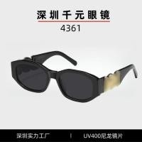 ราคา สินค้าใหม่พร้อมสต็อก Fanjia 4361 แว่นกันแดด Cat Eye Zhao Lusi คุณภาพสูง Retro Anti-Ultraviolet 400 Sun20260419 (52409104990)