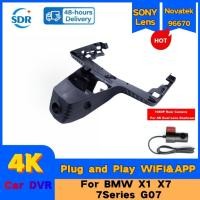 ราคา 4K HD 2160P ใหม่ Plug and play รถ DVR Video Recorder WiFI Dash Cam สําหรับ BMW X1 X7 7Series G07 1st Gen 2023 ควบคุมโดยแอพมือถือ (47211093611)