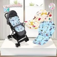 ราคา เบาะรองรถเข็น เบาะรองนั่งเด็ก เบาะนุ่ม เบาะรอง เบาะนั่ง เบาะรองเก้าอี้เด็ก Cushion Seat รุ่นS ลายการ์ตูน (14795832199)