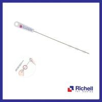 ราคา Richell LO Straw Brush แปรงทำความสะอาดหลอด แปรงล้างหลอด (5910288059)