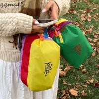 ราคา QQMALL กระเป๋าแต่งหน้า Dopamine, กระเป๋าเครื่องสําอางน่ารักมัลติฟังก์ชั่นซิป, กระเป๋าใส่เหรียญแบบพกพา Multi-Pocket กันน้ํา Carryall Travel (46458549417)