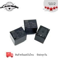 ราคา รีเลย์ รุ่น HRS4H-S-DC /5ขา 3V,5V,9V,12V,24Vพร้อมส่ง (29730368844)