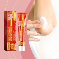 ราคา ครีมร่วมมืออาชีพพร้อมพิษผึ้งและไฮยาลูโรนิกแอซิด 20 กรัม | ประโยชน์ต้านอนุมูลอิสระ บํารุงข้อต่อ ออกฤทธิ์ตรงจุด | ดูแลร่างกาย (49910744544)