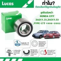 ราคา LUCAS ลูกปืนล้อหน้า HONDA CITY 3A2(1.3),3A3(1.5),TYPE-Z ปี 1996-2002 (1 ลูก) (25436926764)