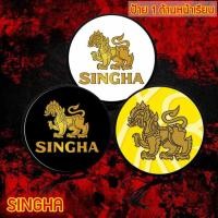 ราคา ป้าย ป้ายไฟ ป้ายไฟLED Singha ป้ายเบียร์ เบียร์สิงห์ ขนาด 30 และ 40 ซม. Singha lightbox one side diameter 30 and 40 cm. (41966011896)