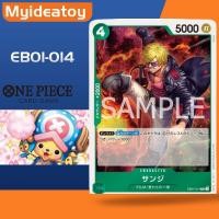ราคา Bandai / การ์ดเกมวันพีซ / EB01-04 | ร | CHARACTER / Sanji / EXTRA BOOSTER -Memorial Collection- (57010165991)
