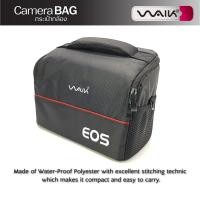 ราคา กระเป๋า กล้อง DSLR EOS กระเป๋าใส่กล้อง Scial Edition (1220592845)