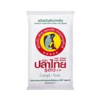ราคา ส่งพรุ่งนี้ แป้งมันสำปะหลัง ตราปลาไทย 5 ดาว 1000 กรัม/ถุง ออกใบกำกับภาษีได้ (40727714006)