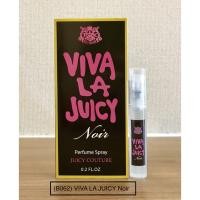 ราคา น้ำหอมวีว่า VIVA LA JUICY Noir น้ำหอมเทสเตอร์ (3813524295)