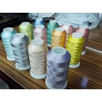 ราคา ชุดละ 4 หลอด 180 บาท หลอดใหญ่ คละสีได้ ไหมปักสี พาลเทล PASTEL color ไหมปัก เรย่อน ไหมนิ่ม ไหมปักวีนัส (ไหมเร่ย่อน (4346071917)