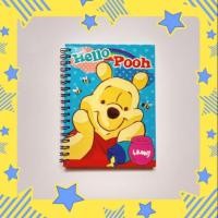 ราคา Winnie the Pooh สมุดโน๊ตหมีพูห์ (1509861978)