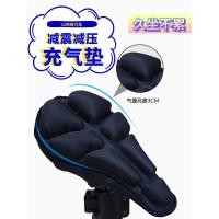 ราคา ที่หุ้มเบาะจักรยาน จักรยานเสือภูเขา จักรยานเสือหมอบ เบาะนั่งป้องกันการปวดก้น ผ้าคลุมเบาะนุ่มพิเศษ อ (28169439257)