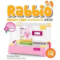 ราคา Alice Rabbio กรงกระต่าย Size S (50 x33 x 34.9cm) สีชมพู (AE32) (พื้นตะแกรง) (24279708127)