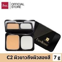 ราคา BSC EXCELLENCE POWDER FOUNDATION SPF30 PA++ (41757169155)
