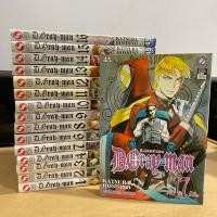 ราคา D Gray man ดีเกรย์แมน (ขายแยกเล่ม) การ์ตูนมือสอง (26318488020)