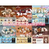 ราคา (Toy Alliance Limited) Monday Bruce - I don't want to work 1,2,3,4,5, ไม่อยากทำงานแล้ว เหนื่อย ฟิกเกอร์โมเดลกระต่าย (18489859839)