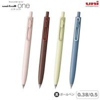 ราคา UniBall One Feel สีการแต่งงาน CC Gel Ink Pen 0.38 มม. 0.5 มม. Mitsubishi Pen Limited Edition (41505763520)