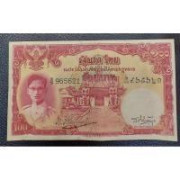 ราคา ธนบัตรใบละ100 รัชกาลที่9 ลายน้ำรัฐธรรมนูญ (3258934450)