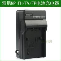 ราคา เหมาะสําหรับเครื่องชาร์จแบตเตอรี่กล้อง Sony HDR-SR12 SR12E HDR-SR11 HDR-SR11E (41680785461)