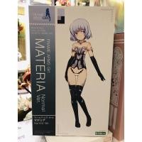 ราคา Frame Arms Girl: Materia Normal (6854707312)