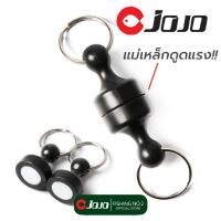 ราคา แม่เหล็ก ติด คีม สวิง กริปเปอร์ (42017894318)