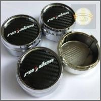 ราคา โปรแรง 4 ฝาครอบดุมล้อ Lenso Raiden Racing PROJECT D SPEC G ไรเด้น เลนโซ่ 64 มิล ดุม ดุมล้อ ฝาครอบล้อ ฝาครอบล้อ (56050609826)