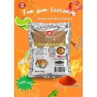 ราคา ผงเขย่าผงปรุงรส รสต้มยำ ขนาด 1,000 กรัม ตรารวยรส (43526576900)