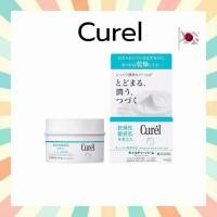 ราคา Curel Intensive Moisture Balm 70 g ครีมบำรุงผิวที่ให้ความ ชุ่มชื้นยาวนาน สูตรอ่อนโยน (41331045408)